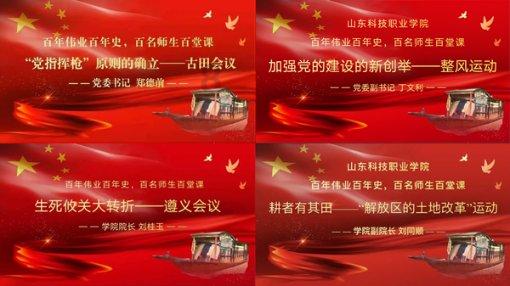 福布斯调查｜揭露去中心化的神话